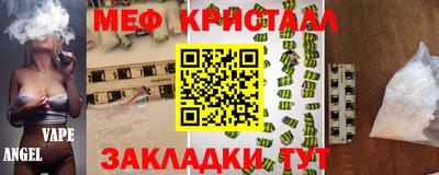 не бодяженный Ликино-Дулёво