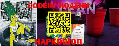 не бодяженный Ликино-Дулёво