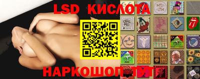 не бодяженный Ликино-Дулёво