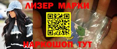 кокс Лесосибирск
