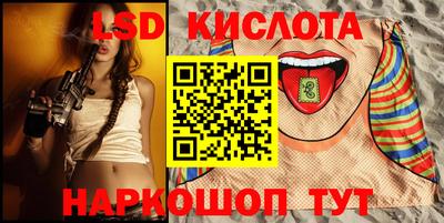 кокс Лесосибирск