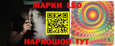 кокс Лесосибирск