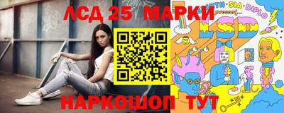 гидропоника Малоярославец