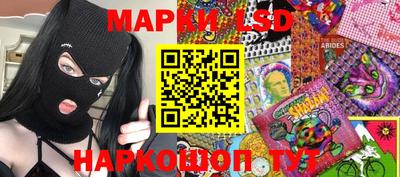 Альфа ПВП Малгобек