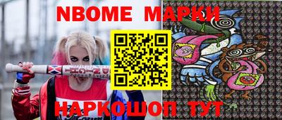 Альфа ПВП Малгобек