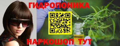 ALPHA PVP Ливны