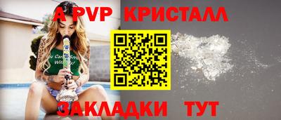 гидропоника Малоярославец