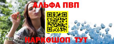 кокс Лесосибирск
