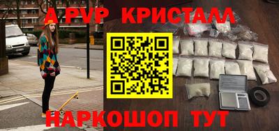не бодяженный Ликино-Дулёво