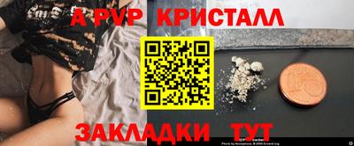 не бодяженный Ликино-Дулёво