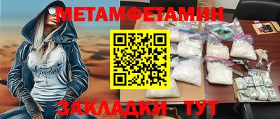 не бодяженный Ликино-Дулёво