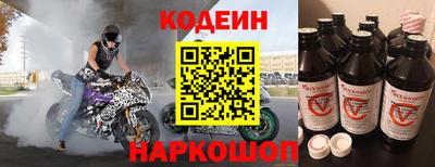 кокс Лесосибирск