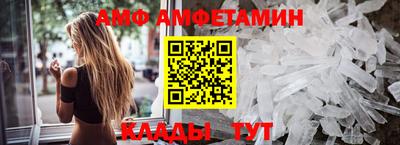 кокс Лесосибирск