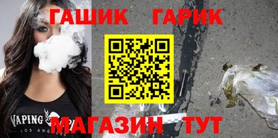 не бодяженный Ликино-Дулёво