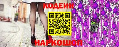 кокс Лесосибирск