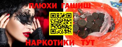 гидропоника Малоярославец