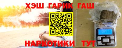 не бодяженный Ликино-Дулёво