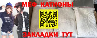 не бодяженный Ликино-Дулёво