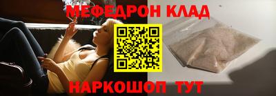 кокс Лесосибирск