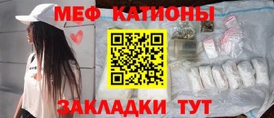 ALPHA PVP Ливны