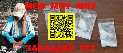 кокс Лесосибирск